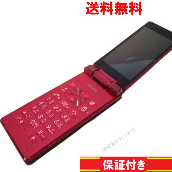 ガラケー【504SH】 レッド　【送料無料】 ソフトバンク シャープ 動作保証  ガラケー