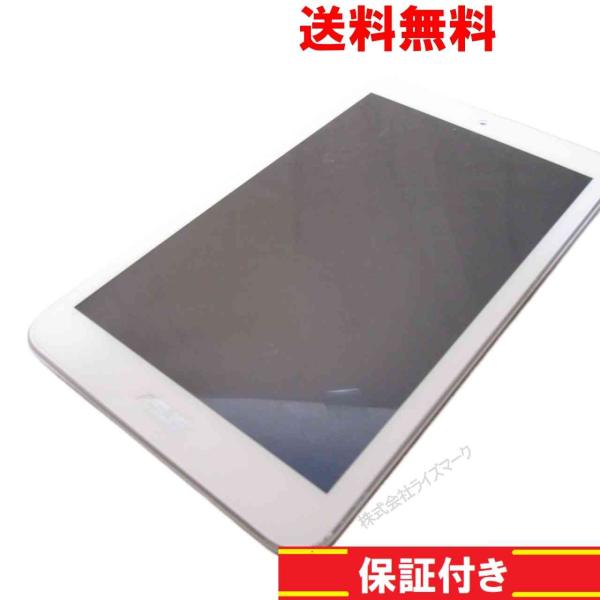 タブレット【K011】 ホワイト　【送料無料】 ASUS Android 4.4.2 動作保証  タブレット（通信なし）