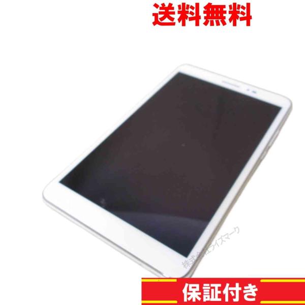 タブレット【MediaPad T2 8 Pro JDN-W09】 ホワイト　【送料無料】 Huawei EMUI 4.0 動作保証 [94458]