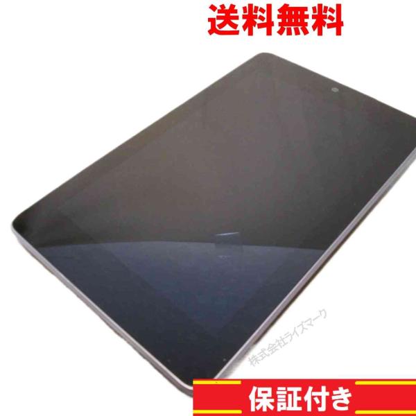 タブレット【Nexus 7】 ブラック　【送料無料】 サムスン Android 6.0 動作保証  タブレット（通信なし）