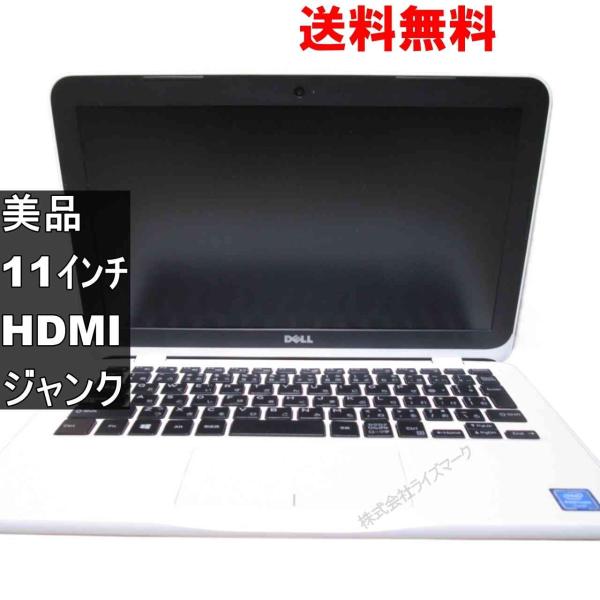 ＜美品＞ DELL Inspiron 11／電源投入可／HDMI ジャンクPC 送料無料 [94528]