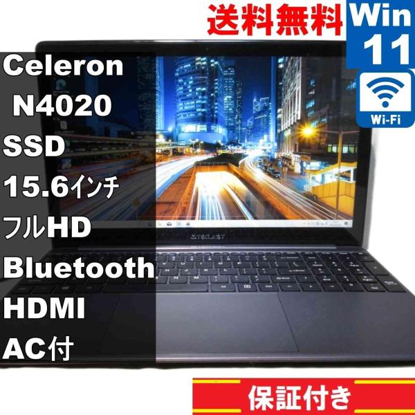 TECLAST TECLAST F15S【SSD搭載】 Celeron N4020 1.1GHz 【Windows11