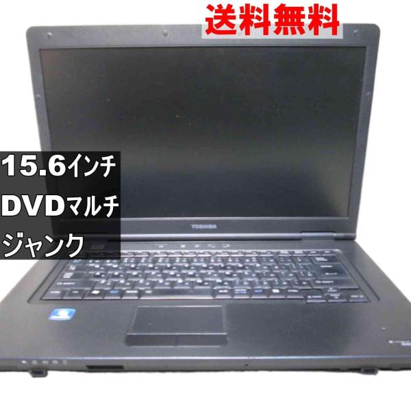 dynabook（ダイナブック） 東芝 dynabook Satellite L35 220C/HD