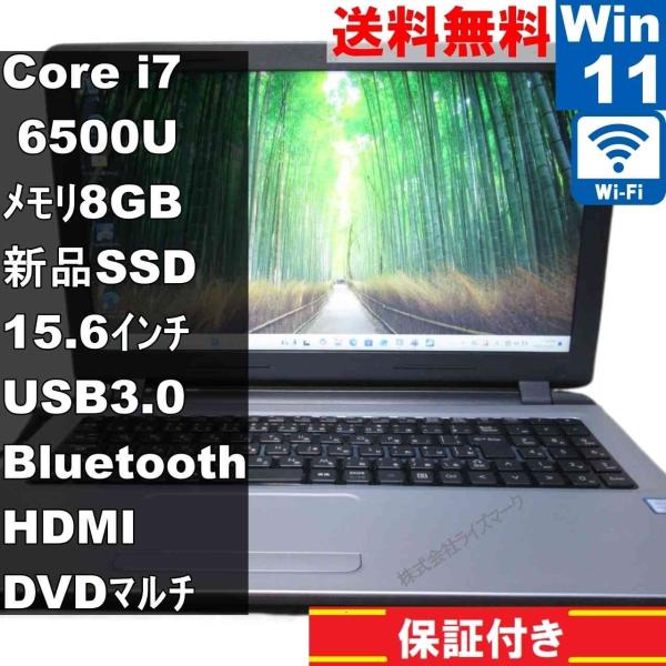 ドスパラ（dospara） Critea DX11-H7【新品SSD搭載】 Core i7 6500U
