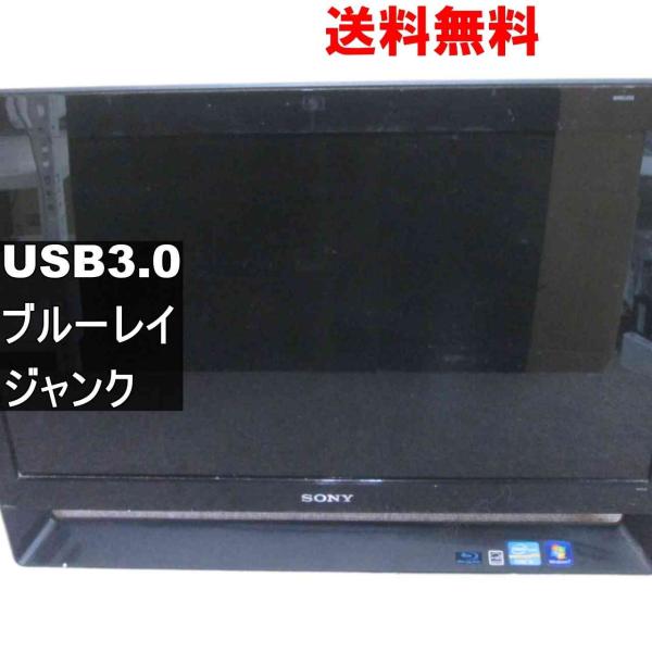 SONY（ソニー） SONY VAIO VPCJ248FJ 【Windows7世代のPC】ブルーレイ