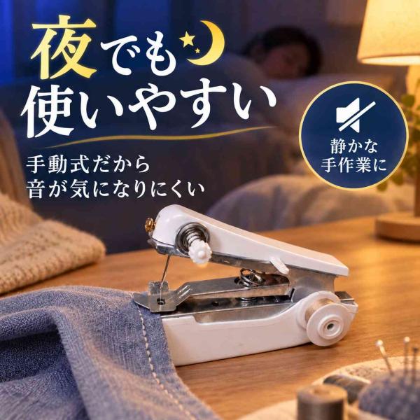 �蓮�~�V�� �n���f�B�~�V�� �~�j�~�V�� �d���s�v �R���p�N�g �Ў�ŖD���� �ٖD �s�̎��Ή� �{�r�����Ή� �A�^�b�`�����g2�t�� �z���C�g [95225] ���i�摜2