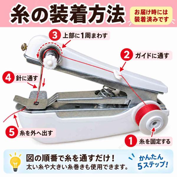 �蓮�~�V�� �n���f�B�~�V�� �~�j�~�V�� �d���s�v �R���p�N�g �Ў�ŖD���� �ٖD �s�̎��Ή� �{�r�����Ή� �A�^�b�`�����g2�t�� �z���C�g [95225] ���i�摜3
