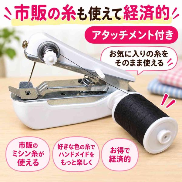 �蓮�~�V�� �n���f�B�~�V�� �~�j�~�V�� �d���s�v �R���p�N�g �Ў�ŖD���� �ٖD �s�̎��Ή� �{�r�����Ή� �A�^�b�`�����g2�t�� �z���C�g [95225] ���i�摜4