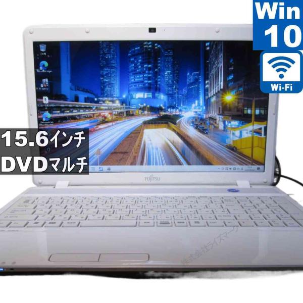 富士通（FUJITSU） LIFEBOOK AH40/D【AMD】 【Windows10 Home】MS 365 
