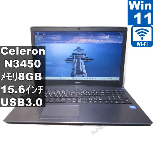 マウスコンピューター MB-B503E Celeron N3450 8GB 管7 マウスコンピューター（MouseComputer） m-Book MB-B503E【Celeron