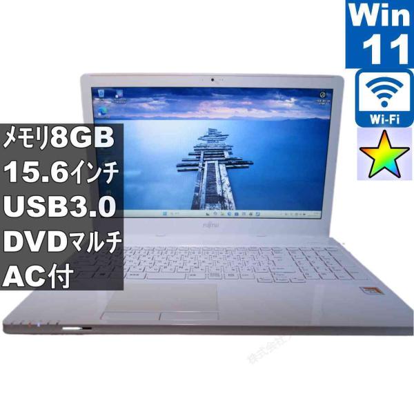 富士通（FUJITSU） FMV LIFEBOOK AH41/D2【大容量HDD搭載】 AMD A4