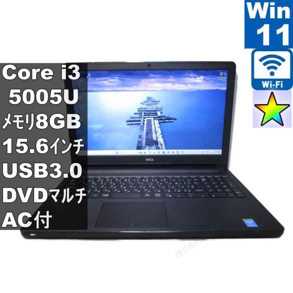 DELL（デル） DELL Vostro 3558【Core i3 5005U】 【Windows11 Home