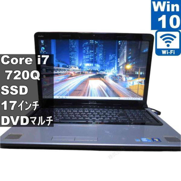 DELL（デル） DELL Studio 1747【SSD搭載】 Core i7 720Q 【Windows10