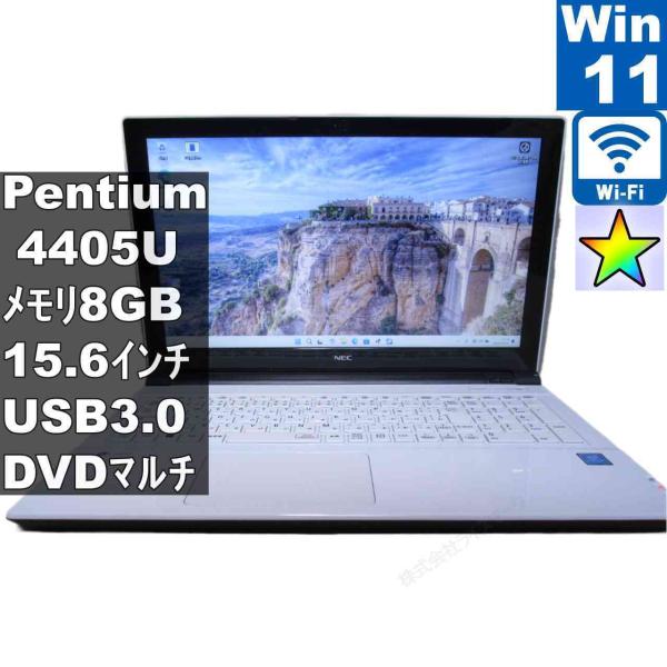 NEC NEC LaVie Direct PC-GN21DJSA9【Pentium 4405U 2.1GHz