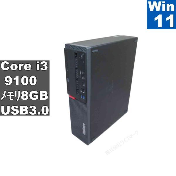 Lenovo（レノボ） Lenovo ThinkCentre M720s Small【Core i3 9100