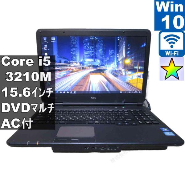 NEC VersaPro  VK25T　Win10 Pro 高性能Core i5 NEC NEC VersaPro VK25T/X-E【Core i5 3210M】 【Windows10 Pro】MS