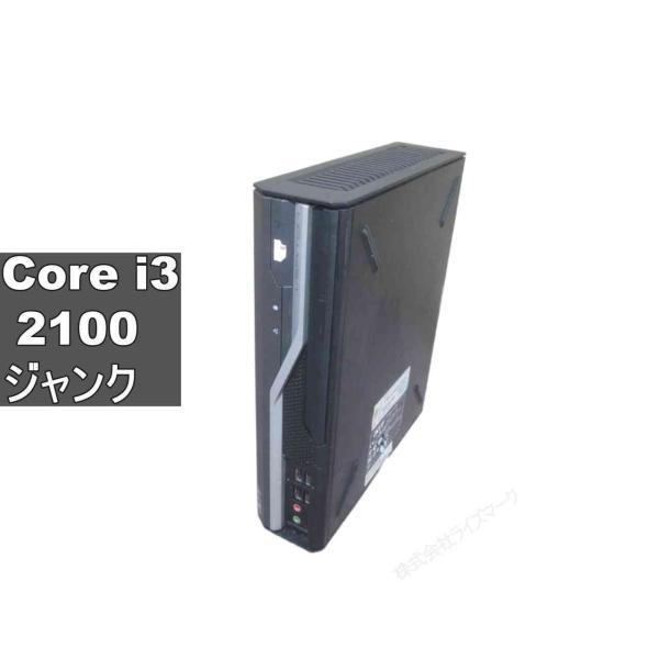 Acer Veriton L4610【Core i3 2100】　【Windows7世代のPC】 均一／小型／BIOS表示可 ジャンクPC [96645]