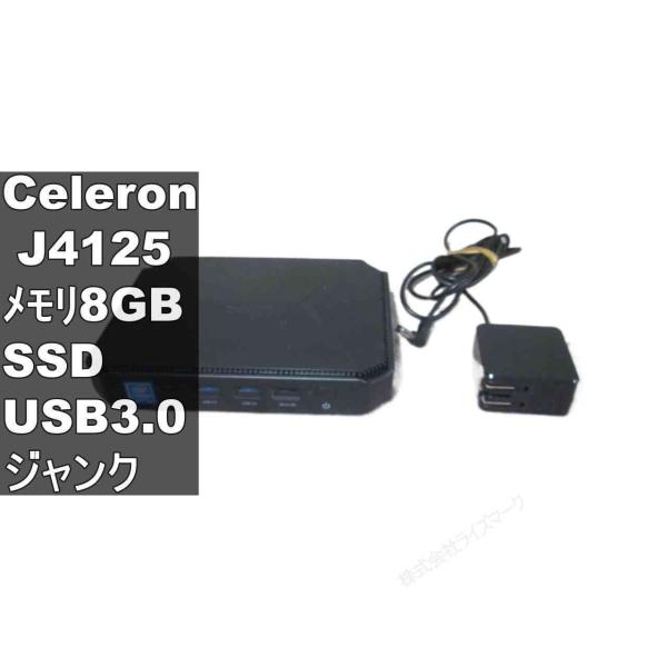 CHUWI（ツーウェイ） ミニPC HeroBox CWI527【SSD搭載】 Celeron J4125
