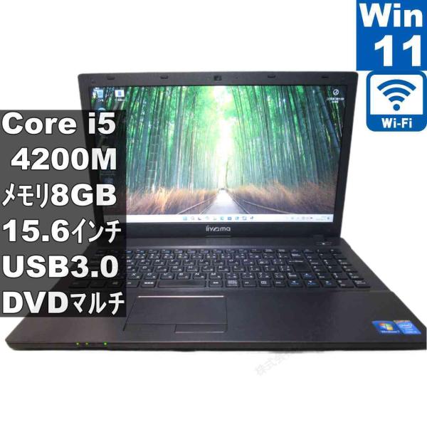 iiyama iiyama W550SU【Core i5 4200M】 【Windows11 Home】MS 365