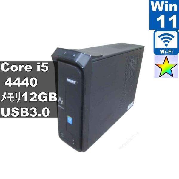 Gateway SX2885-F54F【Core i5 4440】 12GBメモリ 【Windows11 Home】 ／スリム型／長期保証 [96729]