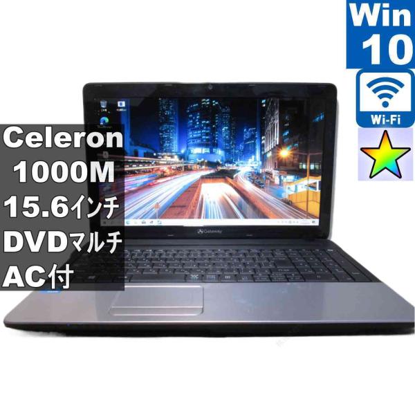 Gateway NE56R-H12C/F【Celeron 1000M 1.8GHz】 【Windows10 Home】MS 365 Office Web／Wi-Fi／HDMI／長期保証 [96743]