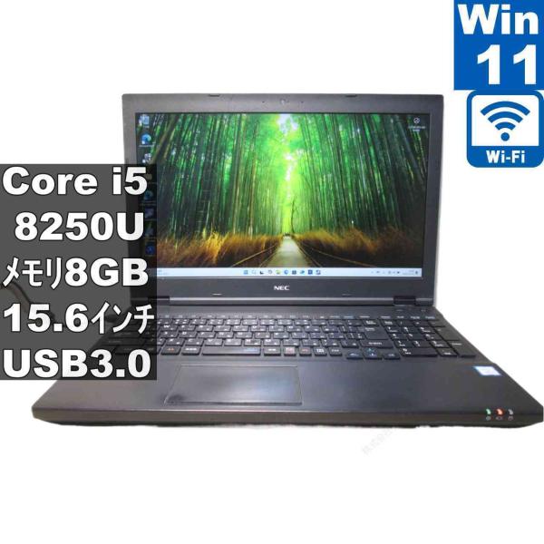 NEC NEC VersaPro VKT16X-2【Core i5 8250U】 【Windows11 Home】MS