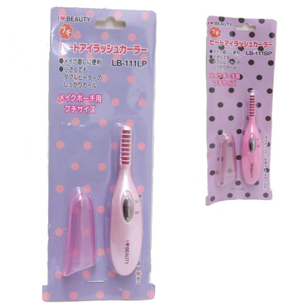 ■商品名◆セール◆ ハイメイク LB-111LP/BP プチ ヒートアイラッシュカーラー ★マスカラ感覚で目元パッチリ★■商品詳細●LB-111LP/BP●本体寸法 90×20×19mm●重量 約19g(乾電池含む)●1日1回3分間の使用(...