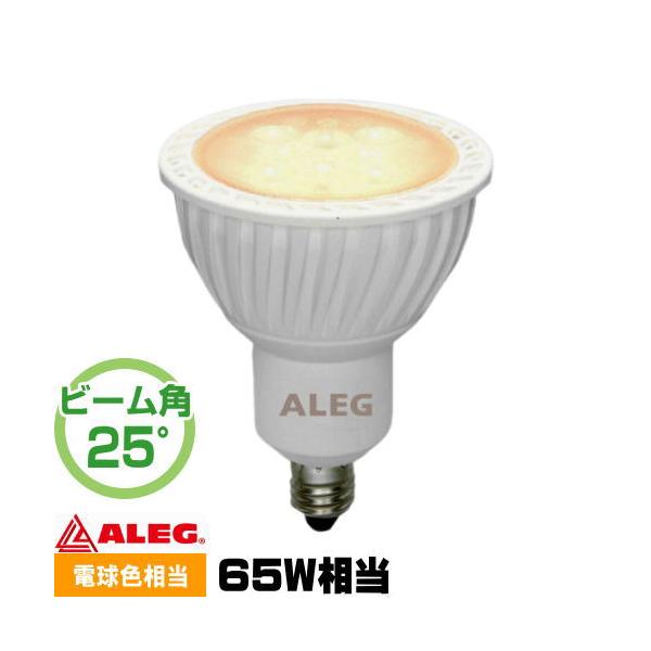 ALEG LDR6L-M-E11/D/W LED電球 ダイクロハロゲン形 65W相当 調光対応