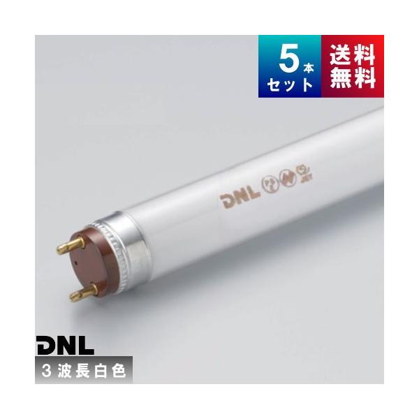 DNライティング FLR60T6EX-W スリム管 3波長形 白色 [5本入] [1本