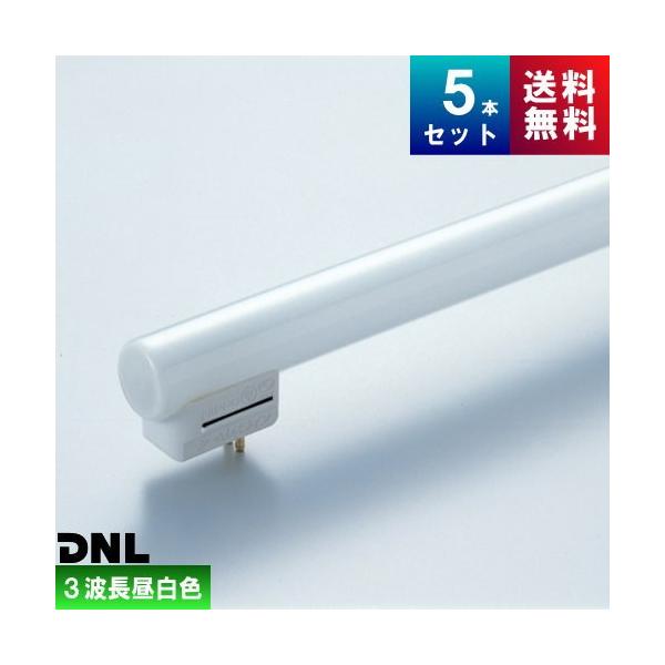 ニッポ電機 シームレスラインランプ FRT1000EN 3本 riserun_d-frt1000en