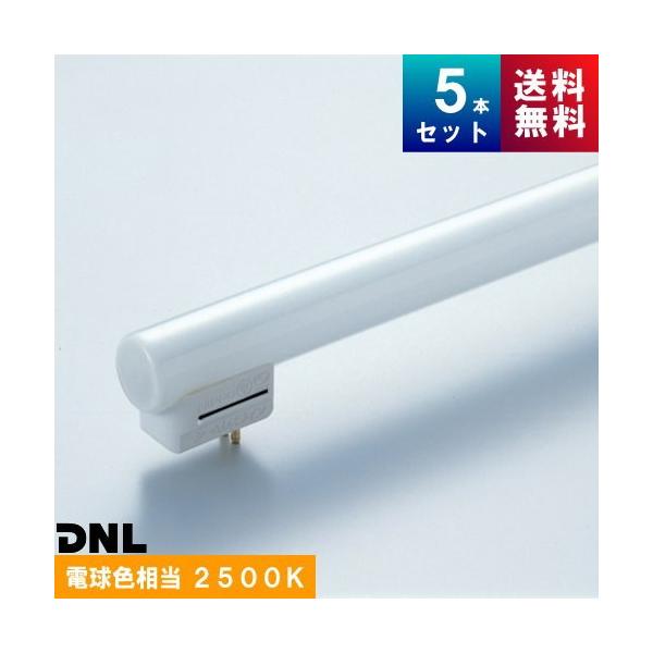 DNライティング FRT1250EL25 スリム管 3波長形 電球色 [5本入] [1本