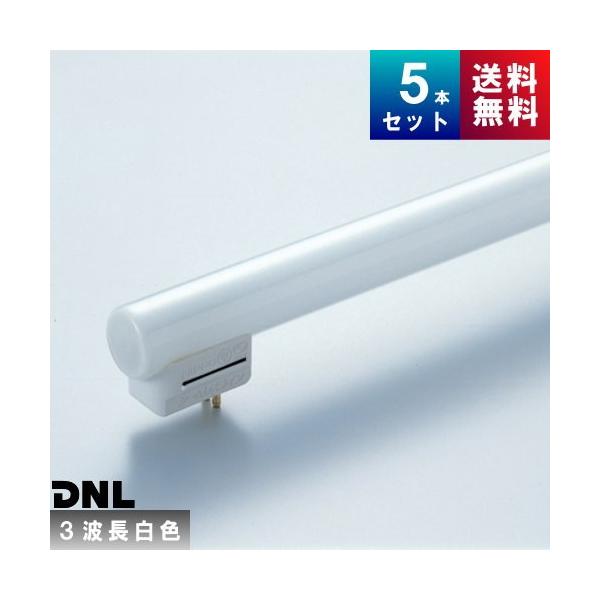 DNライティング FRT850EW スリム管 3波長形 白色 [5本入] [1本あたり5632円][セット商品] シームレスラインランプ