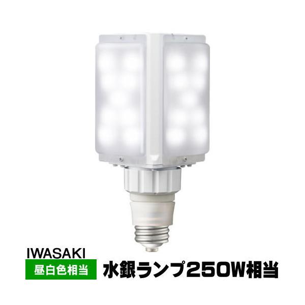 岩崎電気 岩崎 LDFS62N-G-E39D LEDライトバルブS 水銀灯250W相当