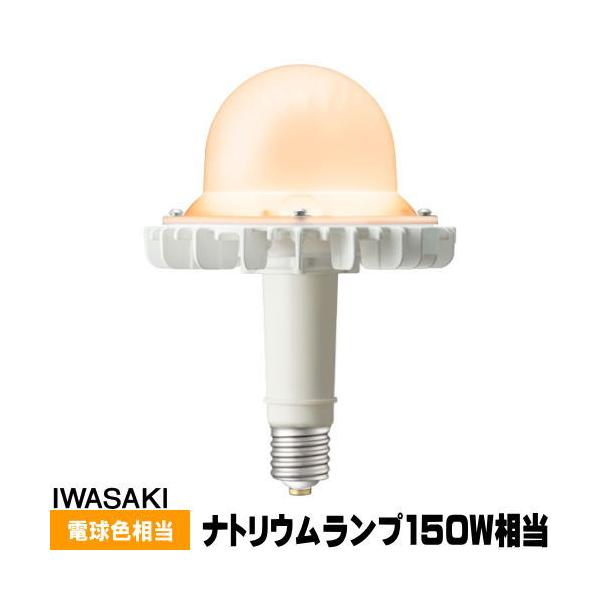 National HIDランプ バナゴールド NH660F-L NH660FL National HIDランプ バナゴールド NH660F-L NH660FL 蛍光灯・電球