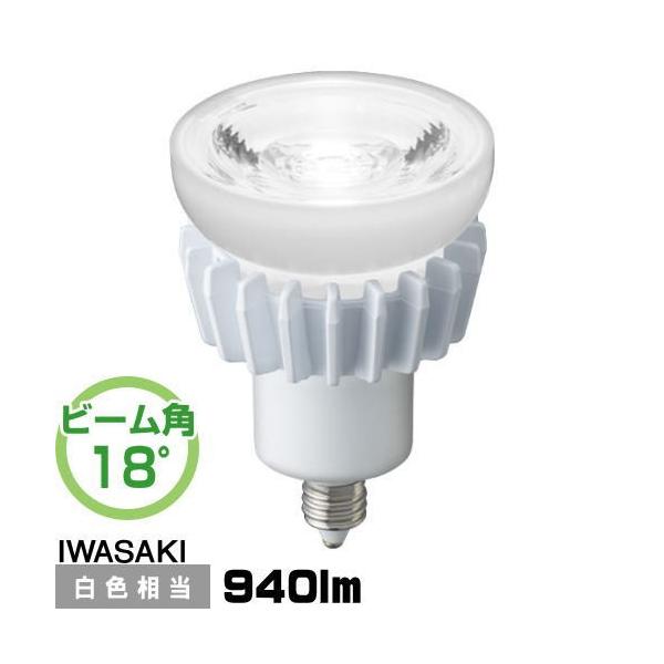 岩崎電気 岩崎 LDR7W-M-E11 LED電球 ハロゲン電球100W相当 白色 中角