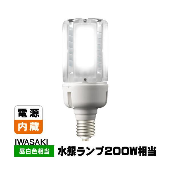 岩崎電気 岩崎 LDT100-242V53N-G-E39 LEDライトバルブK 水銀灯 岩崎電気 岩崎 LDT100-242V53N-G-E39 LEDライトバルブK 水銀灯