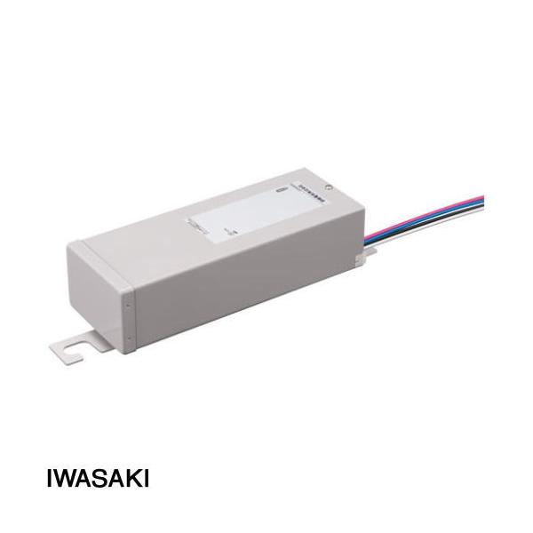 led電源ユニット 岩崎電気 岩崎 LE103050HSZ1/2.4-A2 電源ユニット LEDioc LEDライト