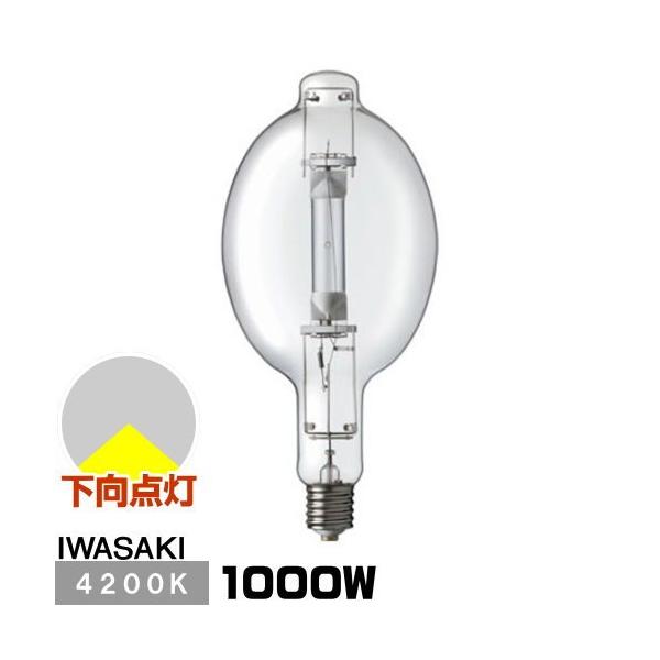 岩崎電気 岩崎 M1000LS/BUS メタルハライドランプ FECマルチハイエース