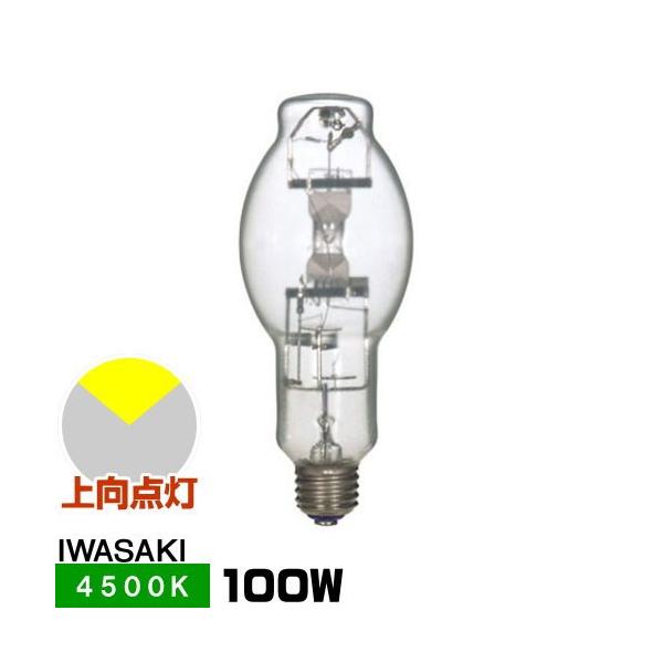 岩崎電気 FECマルチハイエースH M100LSH/BDP (電球・蛍光灯 岩崎電気 FECマルチハイエースH M100LSH/BDP (電球・蛍光灯