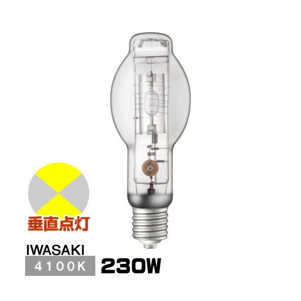 FEC セラルクスエース PRO2 HIDランプ 110W 7本セット FEC セラルクスエース PRO2 HIDランプ 110W 7本セット