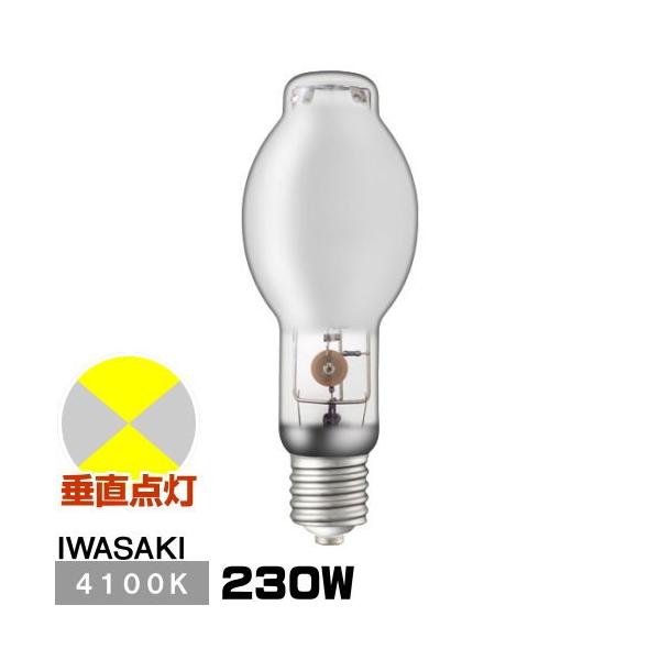 岩崎電気 FECセラルクスエースPRO2 垂直点灯形 M230FCELSP2-W 岩崎電気 FECセラルクスエースPRO2 垂直点灯形 M230FCELSP2-W
