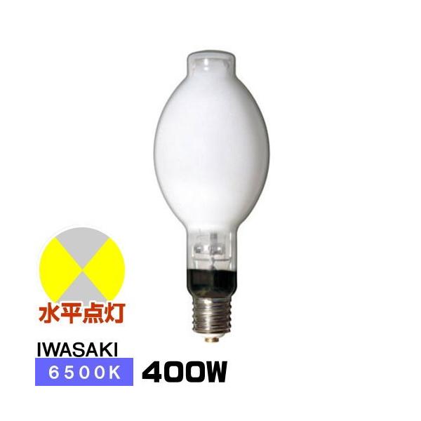 岩崎電気 アイ クリーンエース MF400DL/BH (電球・蛍光灯) 価格