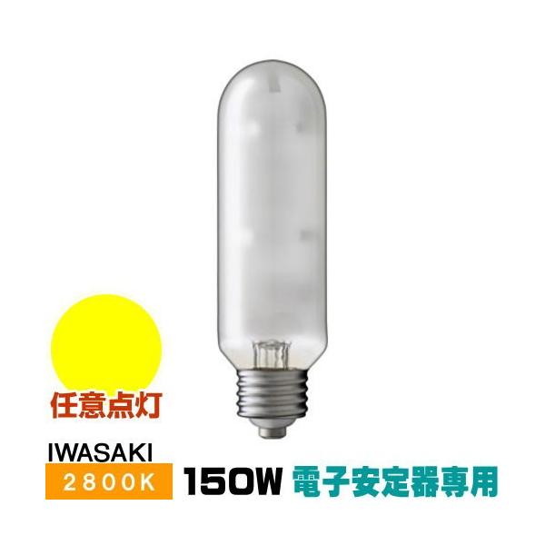  MT150FCE-L/S Z~bN^nChv ZNX dqp gU` gF E26