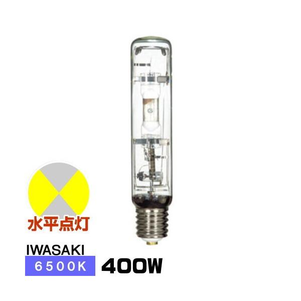 岩崎電気 アイ クリーンエース MT400DL/BH (電球・蛍光灯) 価格比較 - 価格.com