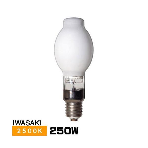 岩崎電気 岩崎 NH250FDX 高演色形高圧ナトリウムランプ 250W 岩崎電気 岩崎 NH250FDX 高演色形高圧ナトリウムランプ 250W