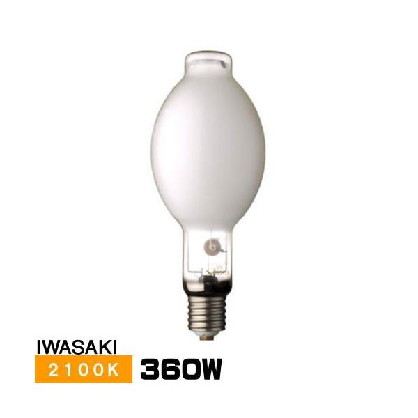 岩崎電気 FECサンルクスエース NH360FLS (電球・蛍光灯) 価格 岩崎電気 FECサンルクスエース NH360FLS (電球・蛍光灯) 価格