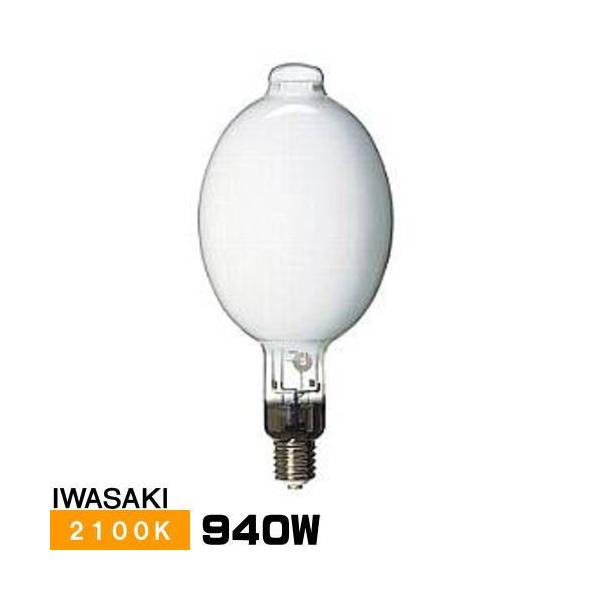 高圧ナトリウムランプ　NH220FLM 12個　三菱製 NH220F・L/M (三菱)｜ハイルックス・L 高効率形高圧ナトリウムランプ