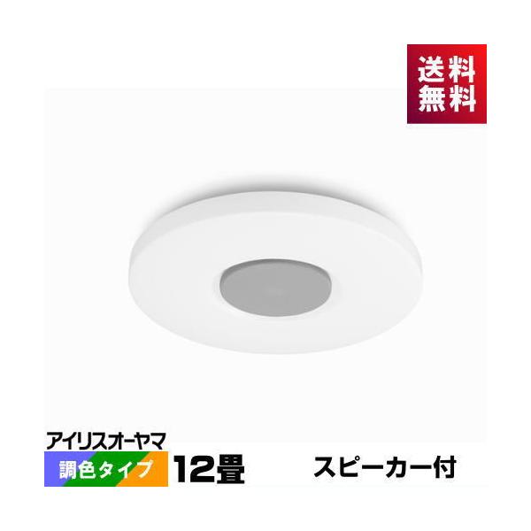 ACXI[} CEA-2112DLSP LED Xs[J[V[O 12 EF^Cv  Bluetooth