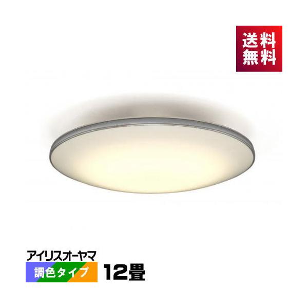 ACXI[} CL12DL-6.1MUV  LEDV[O 12 EF^Cv ^T[Lbg̗p [t[V[O