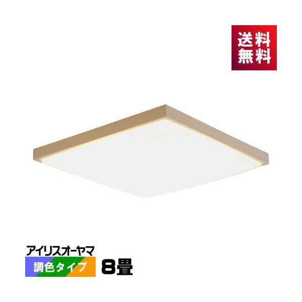 ACXI[} CL8DL-5.1JM LEDV[O 8 EF^Cv ap`